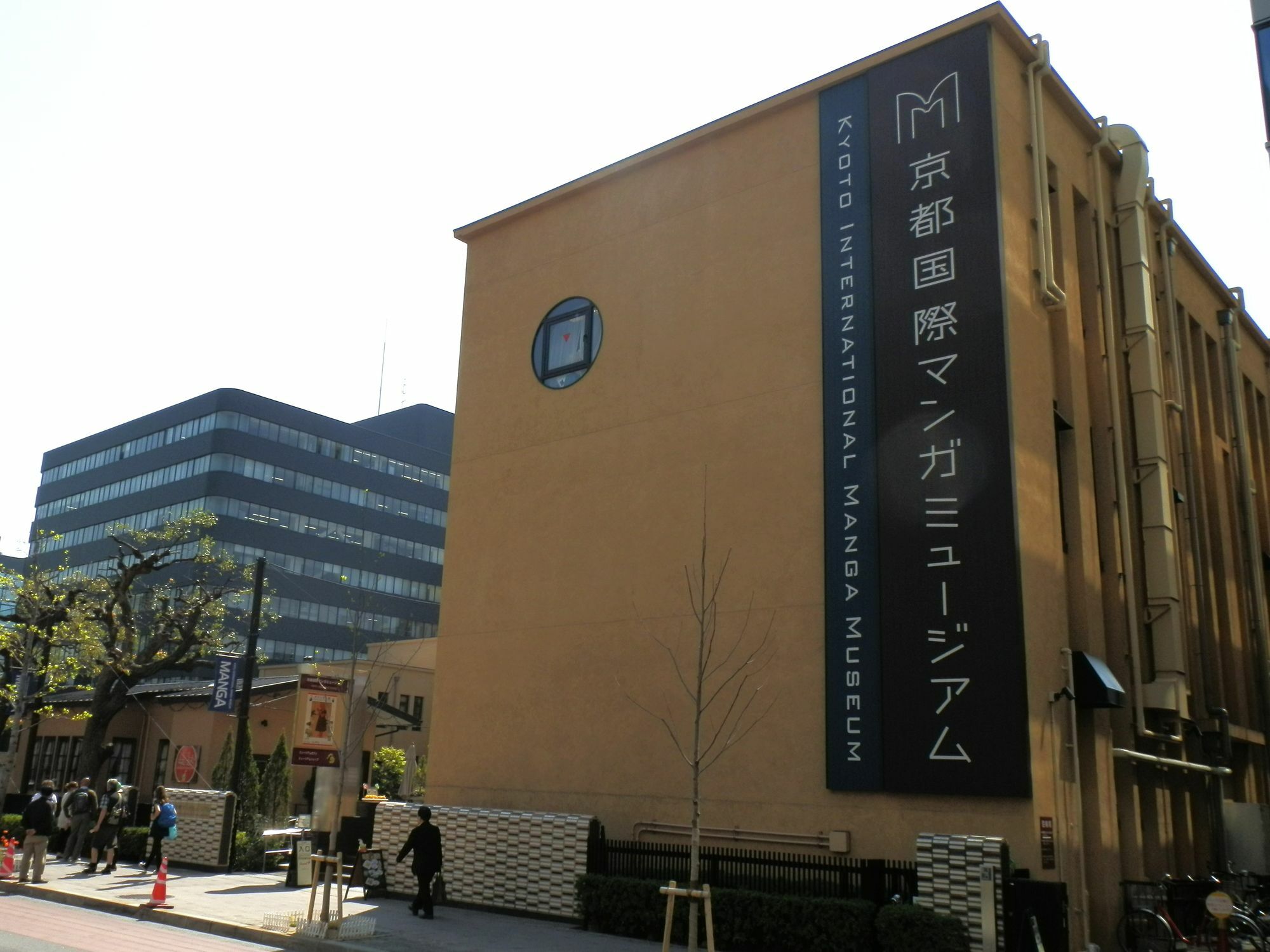 Resi Stay Gion Kyoto Exterior photo